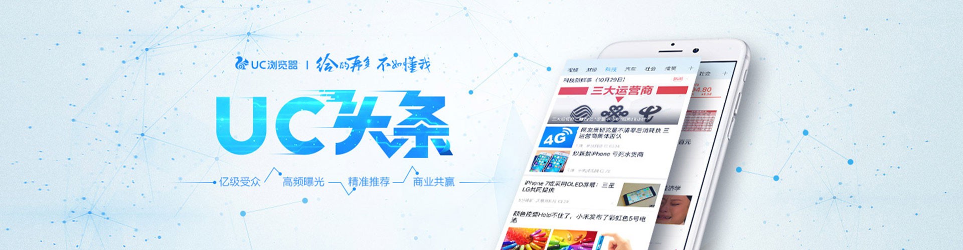宜章搜索开户返点