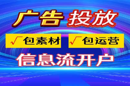 百度竞价推广代运营经典案例分析